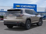 2027 GMC Acadia AT4
