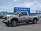 2026 GMC Sierra 3500 HD SLE