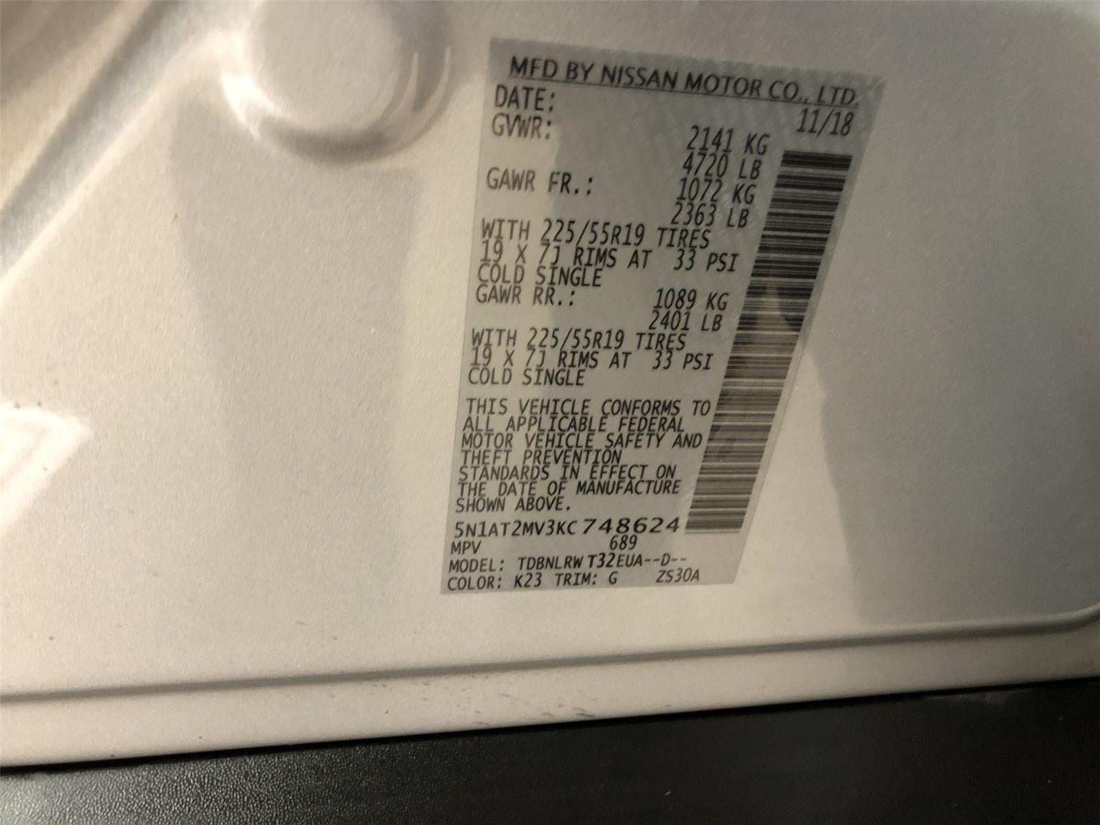 2019 Nissan Rogue SL